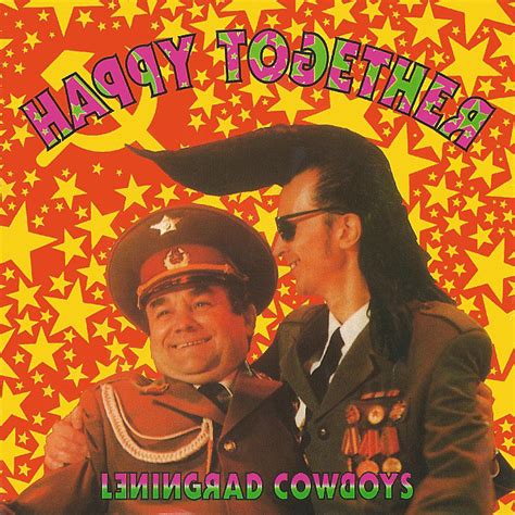 leningrad cowboys happy together